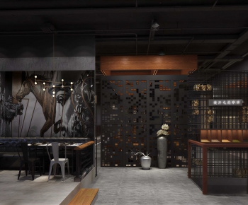 Industrial Style Restaurant-ID:944538125
