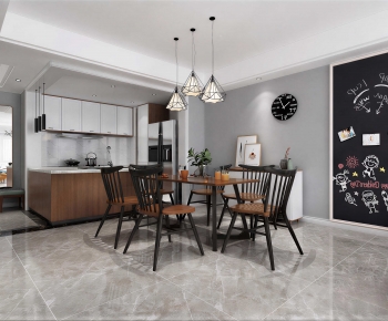 Modern Dining Room-ID:244155882