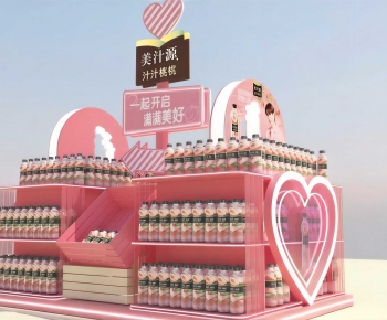 Modern Supermarket Shelf-ID:477696909