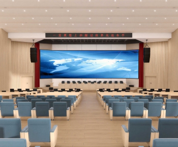 Modern Meeting Room-ID:682307968