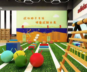 Modern Children's Playroom-ID:988627919