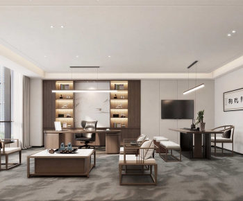 Modern Manager's Office-ID:616830115