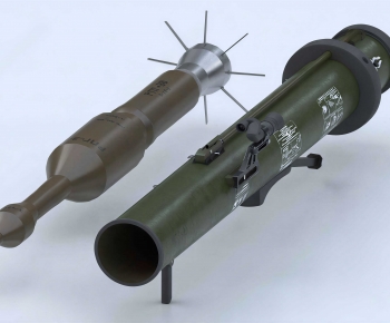Modern Military Equipment-ID:104739733