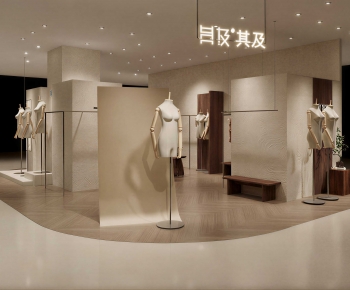 Modern Clothing Store-ID:985985996
