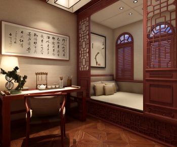 Chinese Style Tatami-ID:887809045