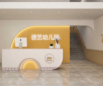 Modern Kindergarten Hall-ID:716890104