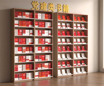 Modern Book-ID:987385039