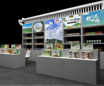 Modern Exhibition Hall-ID:591653117