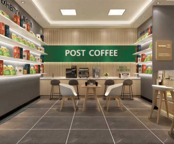 Modern Cafe-ID:267621043