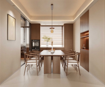 Modern Dining Room-ID:161029106
