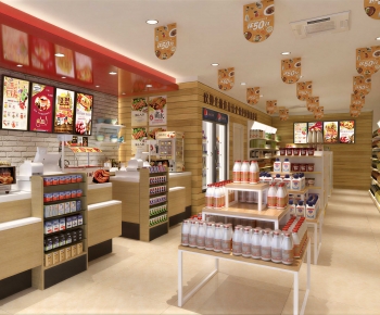 Modern Convenience Store-ID:660609013