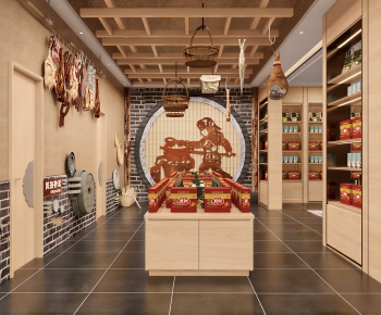 Modern Retail Stores-ID:153999334