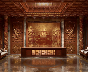 Chinese Style Club Space-ID:760883095