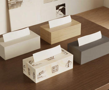 Modern Daily Supplies-ID:160229929