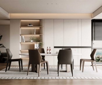Modern Dining Room-ID:207201965