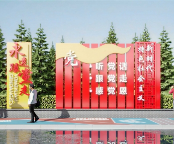 New Chinese Style Guide Board/bulletin Board-ID:297717099
