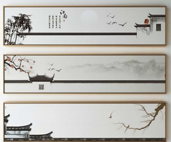 New Chinese Style Painting-ID:247847086