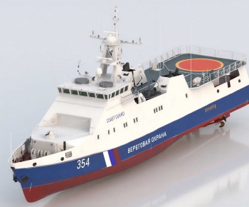 Modern Ship-ID:719530116