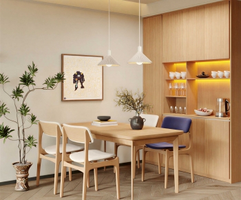 Modern Dining Room-ID:486717944