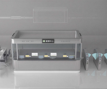 Modern Public Equipment-ID:918269247