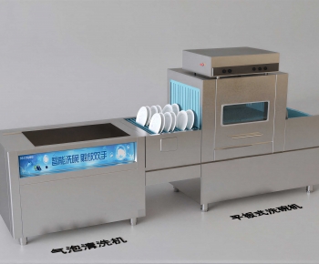 Modern Electric Kitchen Appliances-ID:489974985