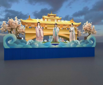 New Chinese Style Meichen-ID:341202022