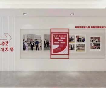 Modern Culture Wall-ID:953474046