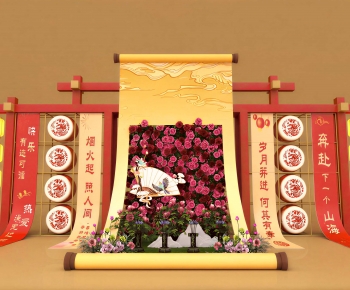 New Chinese Style Meichen-ID:398354053