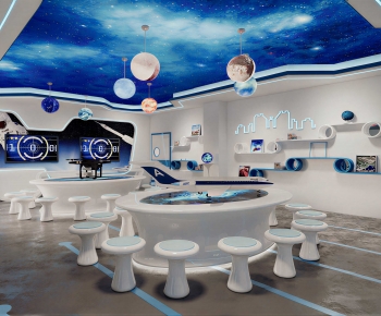 Modern School-ID:483808997
