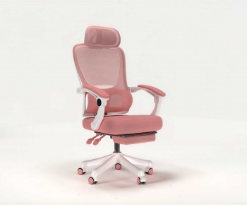 Modern Office Chair-ID:774810325