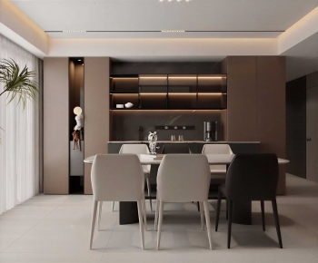 Modern Dining Room-ID:558386092