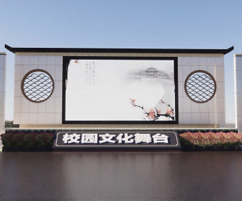 New Chinese Style Landscape Wall-ID:841311933