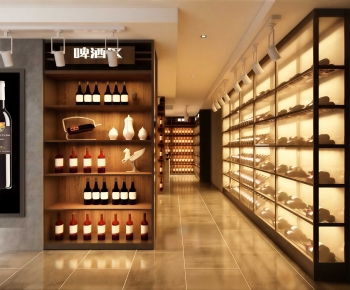 Modern Wine Cellar/Wine Tasting Room-ID:534882074