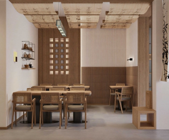 New Chinese Style Restaurant-ID:111545091