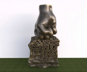 New Chinese Style Sculpture-ID:516738962