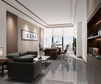 Modern Manager's Office-ID:305497888