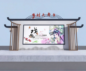 New Chinese Style Meichen-ID:822045095