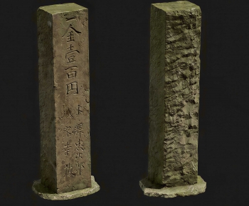 Chinese Style Other-ID:372313983