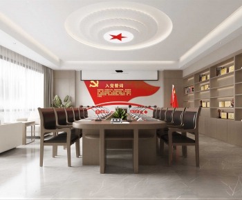Modern Meeting Room-ID:840580949