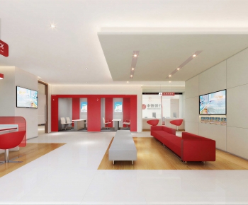Modern Bank-ID:779784921