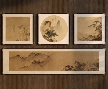 New Chinese Style Painting-ID:749044906
