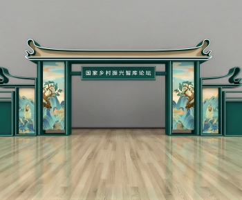 New Chinese Style Meichen-ID:468483928