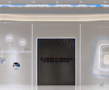 Modern Exhibition Hall-ID:899365903