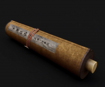 Chinese Style Painting-ID:866400962