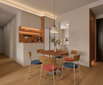 Modern Dining Room-ID:534543996