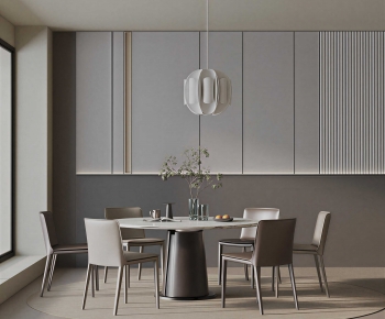 Modern Dining Room-ID:545413024