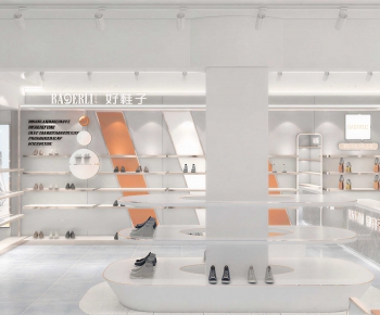 Modern Shoe Store-ID:703838118
