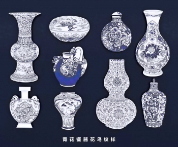 New Chinese Style Wall Decoration-ID:540636063