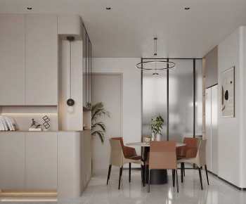 Modern Dining Room-ID:696695095