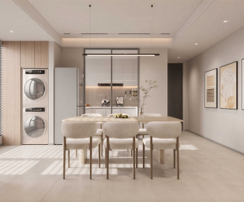 Modern Dining Room-ID:948190938